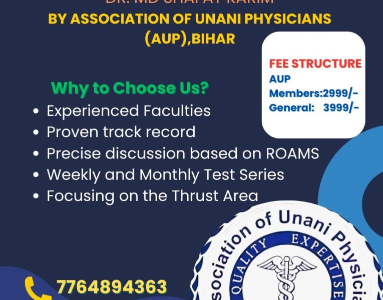RBSK & AUP: Shaping a Healthier Future Through Knowledge and Care